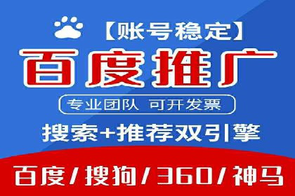 代理开户案例中的客户流失原因分析